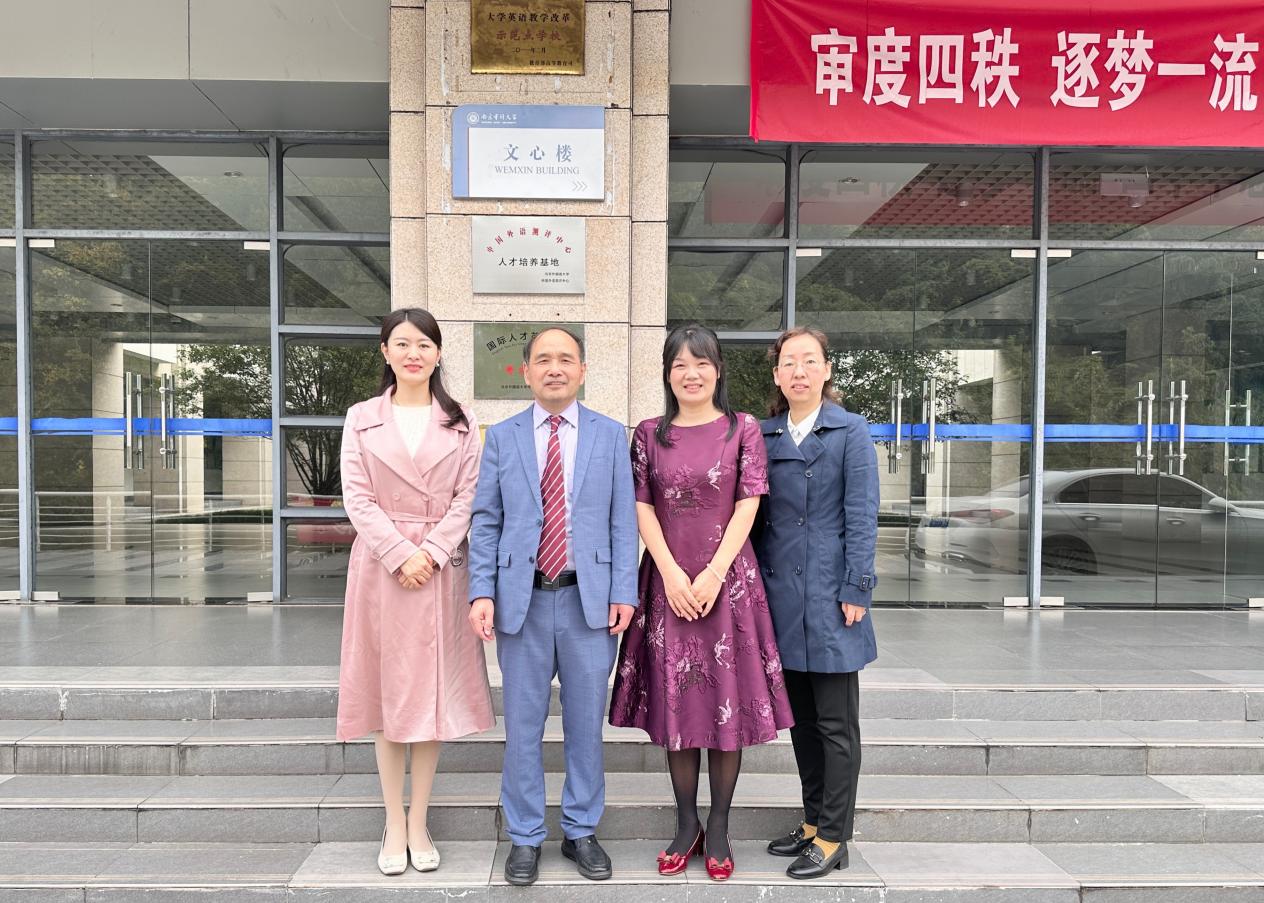 【学术】外国语学院邀请淮北师范大学叶小宝教授谈英语学习观